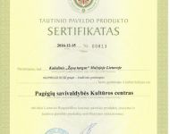 Tradiciniam Žąsų turgui Pagėgiuose – tautinio paveldo produkto sertifikatas